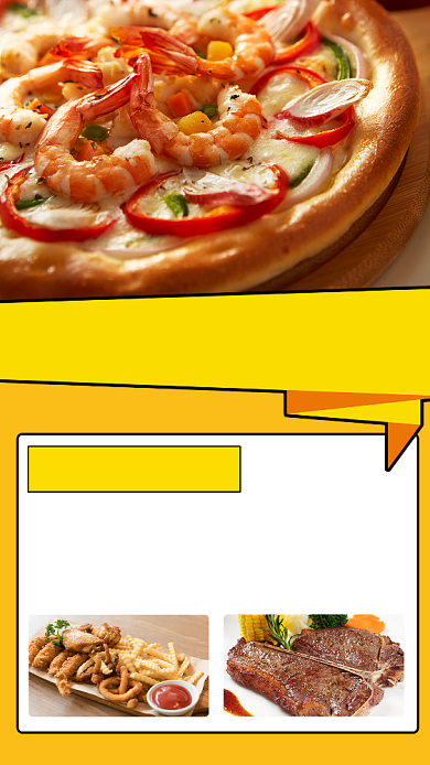 小清新西餐厅公司简介手机海报背景