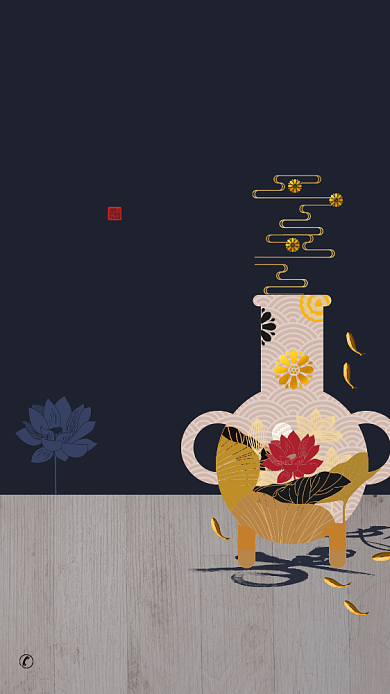 创意中国风白露节气海报背景