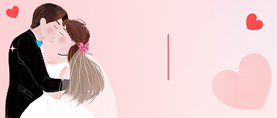 浪漫国际接吻日微信公众号素材图片背景