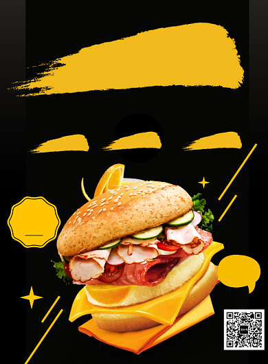 黑色商务大气汉堡海报背景