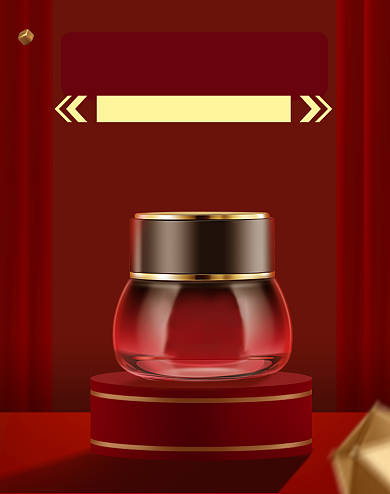 红色年货节化妆品促销海报背景