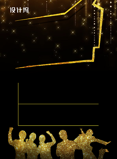 大气黑金风招募合伙人企业招聘广告印刷海报背景