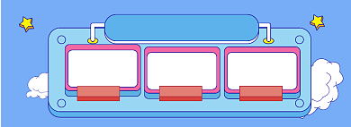 双12优惠券海报banner背景