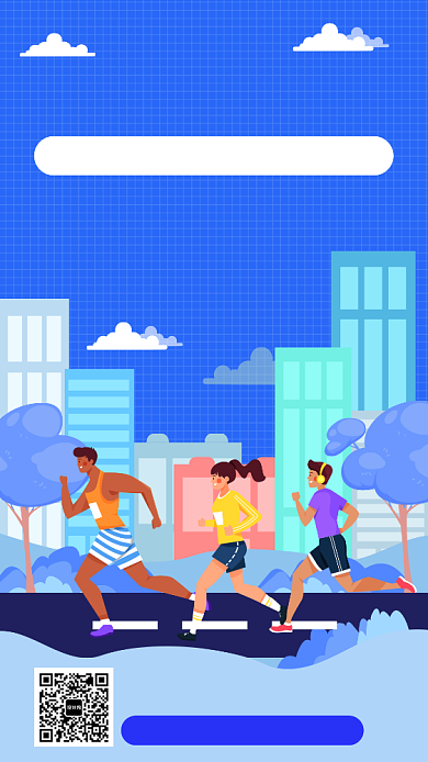 蓝色运动健身宣传促销手机海报背景