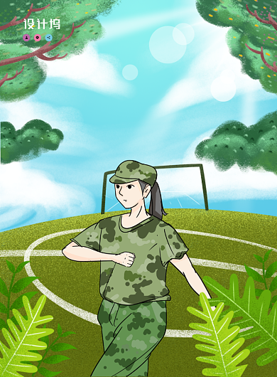 清新大气新生军训广告印刷海报模板背景