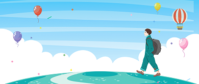 创意卡通毕业之旅插画微信公众号素材图片背景