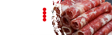 红黑色美食农产品肉类肥牛促销banner背景