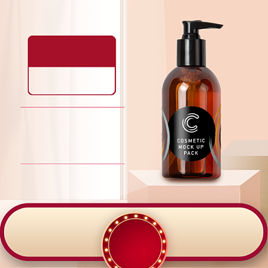 棕色黄色金色优雅美妆护肤直通车背景