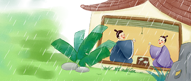 谷雨雨水绿色卡通房子人物公众号首图背景