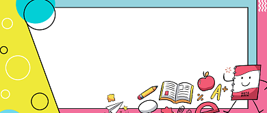 幼儿教育亲子成长微信公众号头图背景