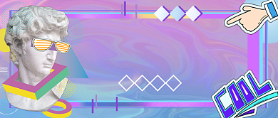 时尚潮流蒸汽波换季好物种草公众号首图背景