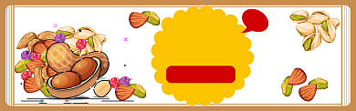 七日坚果淘宝banner背景