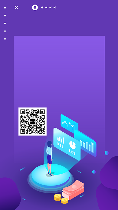 分析报告通知海报背景