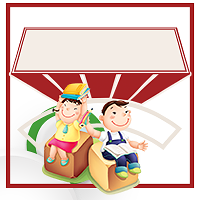 简约儿童卡通寒假补习公众号次图背景