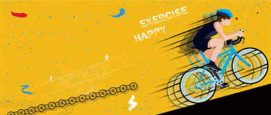 健身季， 你准备好了吗？公众号首图背景