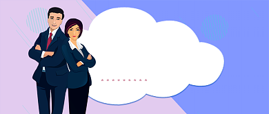 诚聘贤人公众号首图背景