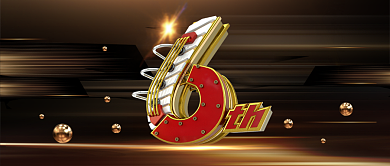 创意立体倒计时公众号首图背景