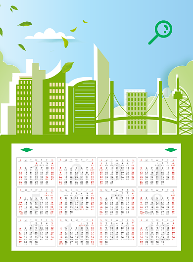 2020环保公益日历印刷海报背景