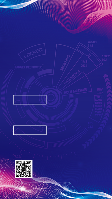邀请面试蓝紫色科技风手机海报背景