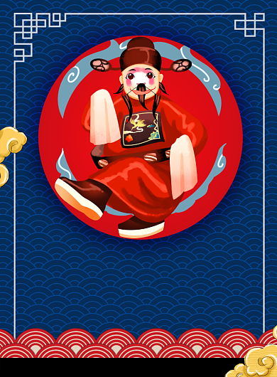 简约国潮风传统戏曲文化宣传海报背景