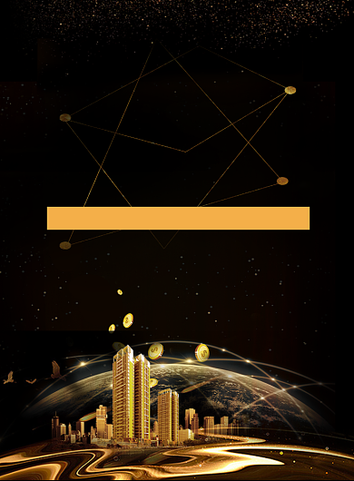 金黑简约大气互联网金融建筑海报背景