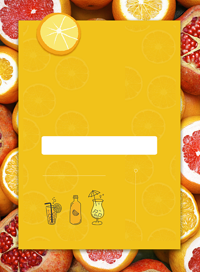 黄色清新水果果汁促销宣传海报背景