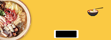 黄色插画风格牛蛙面banner背景