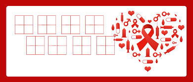 红色白色珍爱生命预防艾滋公众号首图背景