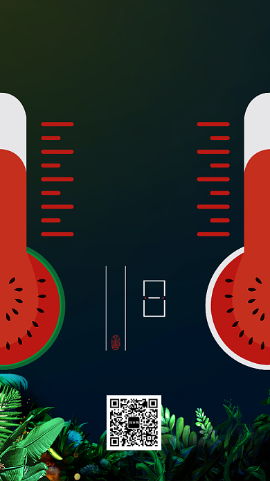 清新文艺创意夏至手机海报背景