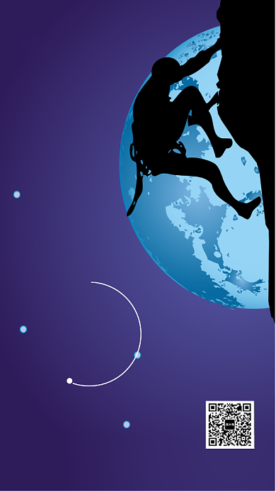 紫色时尚简约攀岩运动手机海报背景