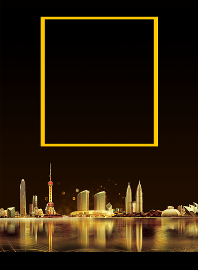 简约黑金旺铺招租招商合作宣传海报背景