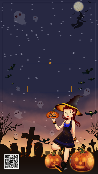 蓝色卡通画风万圣节促销海报背景