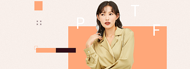 清爽秋日女装BANNER背景