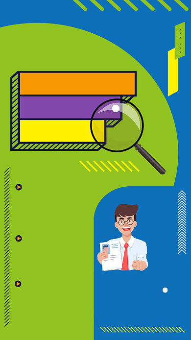 蓝绿色简约招聘手机海报背景