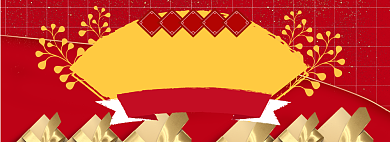 年货节春节不打烊淘宝banner背景