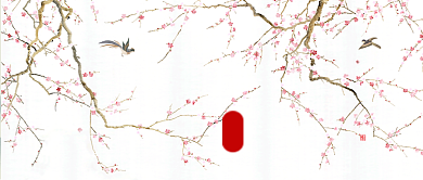 桃花盛宴首图背景