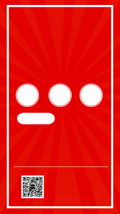 招聘人才简约红色手机海报背景