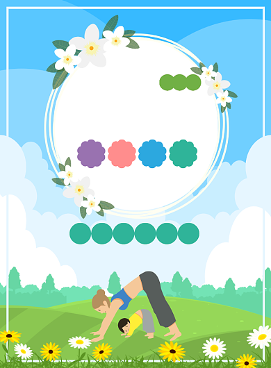 瑜伽健身运动宣传广告印刷海报背景