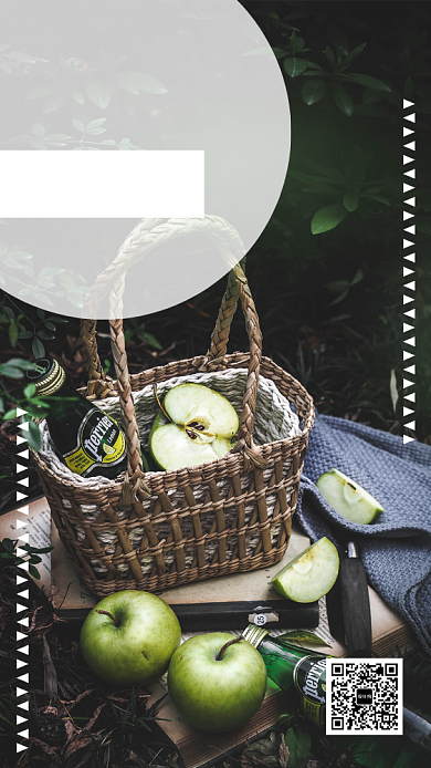 暗调公司团建通知海报背景