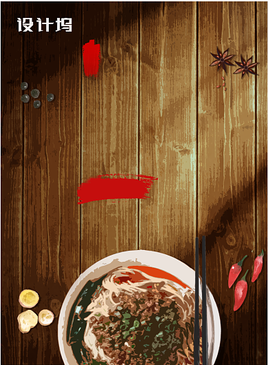 重庆酸辣面手绘印刷海报模板背景