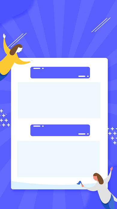 蓝色扁平风招聘海报模板背景