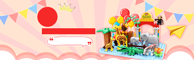 亲子嘉年华活动宣传电商图淘宝banner背景