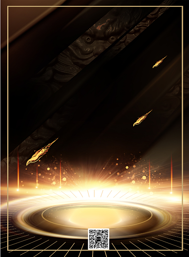 大气黑金周年庆典活动促销宣传海报背景