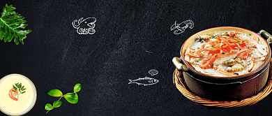 时尚特色海鲜粥促销微信公众号素材图片背景