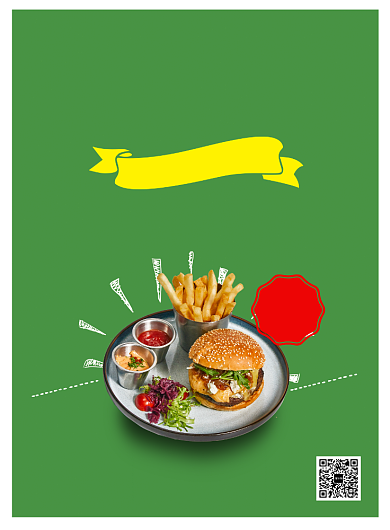 绿色杂志风餐饮美食快餐新品汉堡印刷海报背景