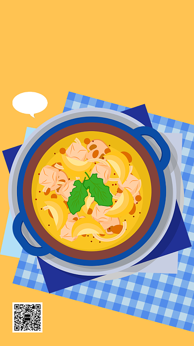 简约扁平创意轻食餐饮特惠手机海报背景