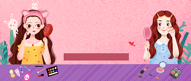 清新手绘女孩照镜化妆美容美妆关注宣传广告微信公众号素材图片背景