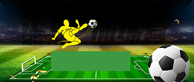 绿色运动健身足球欧洲足球分析首图背景