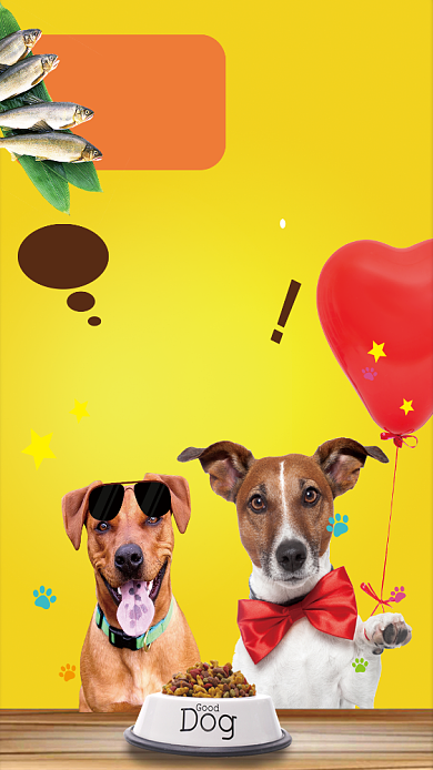 黄色可爱狗狗保健手机海报背景