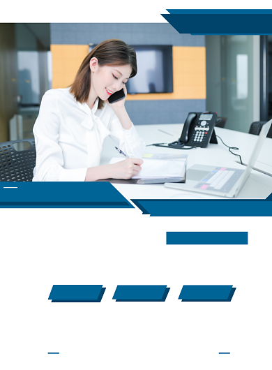 蓝色商务计算机二级培训印刷海报背景